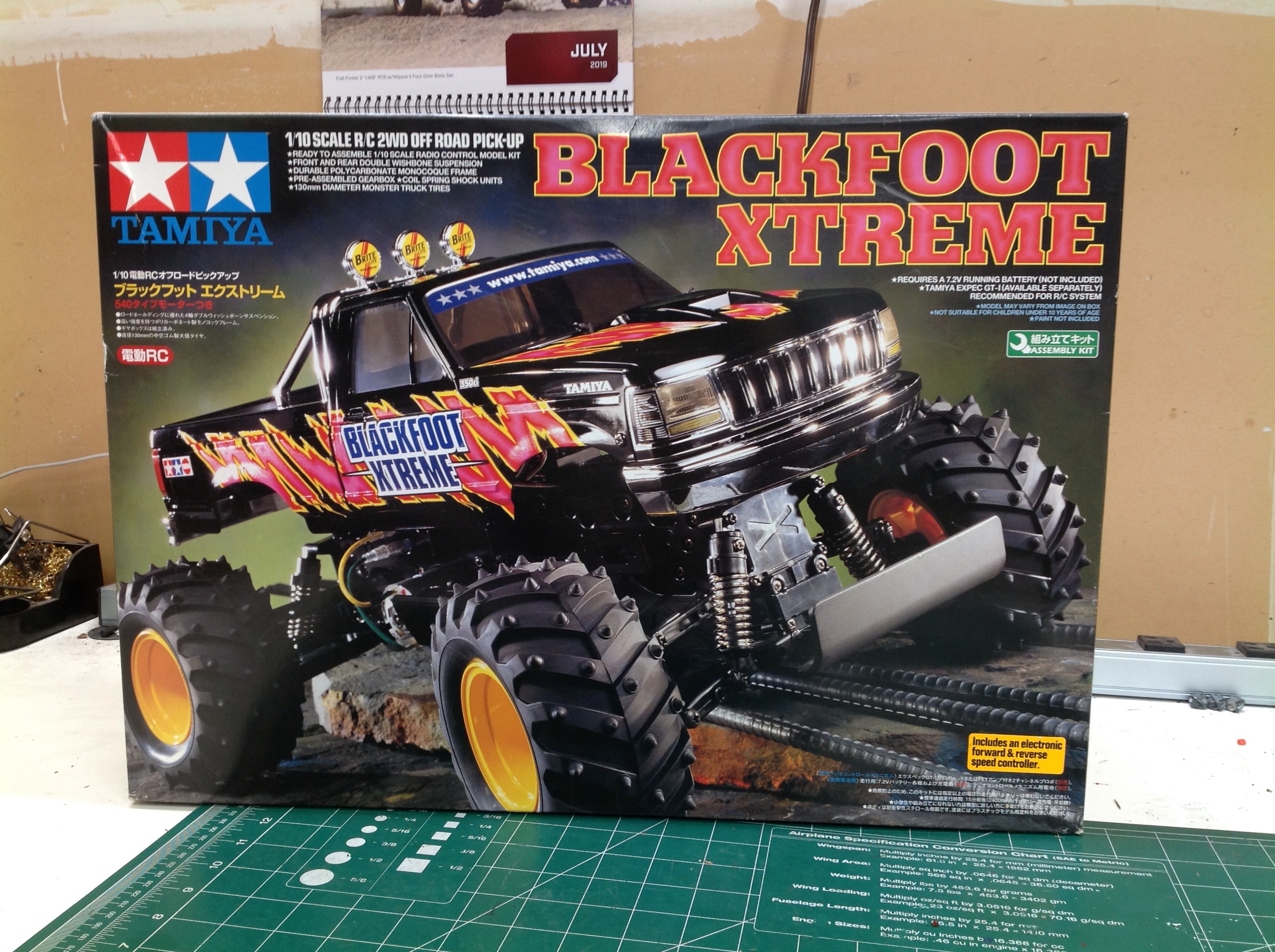Blackfoot Xtreme Project